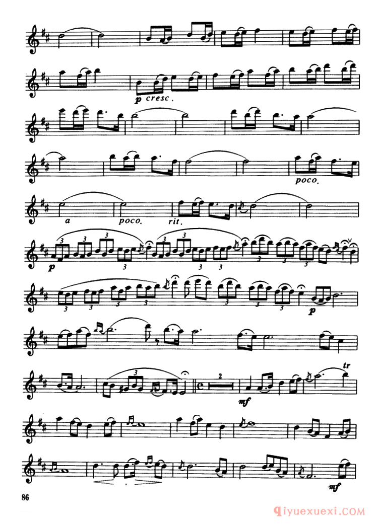 萨克斯谱[大顶子山高又高]