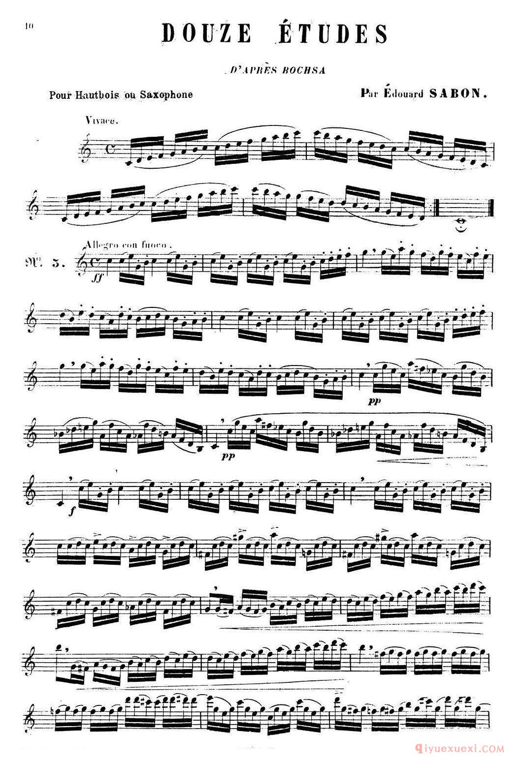 萨克斯练习曲《E.Sabon-12首练习曲》完整版