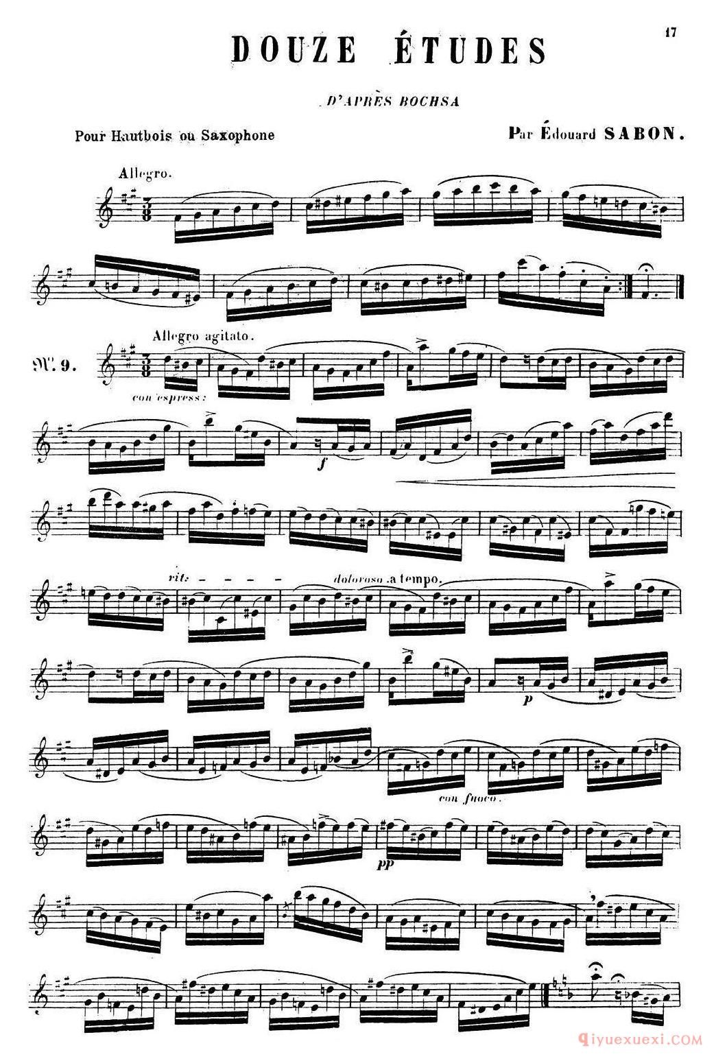 萨克斯练习曲《E.Sabon-12首练习曲》完整版
