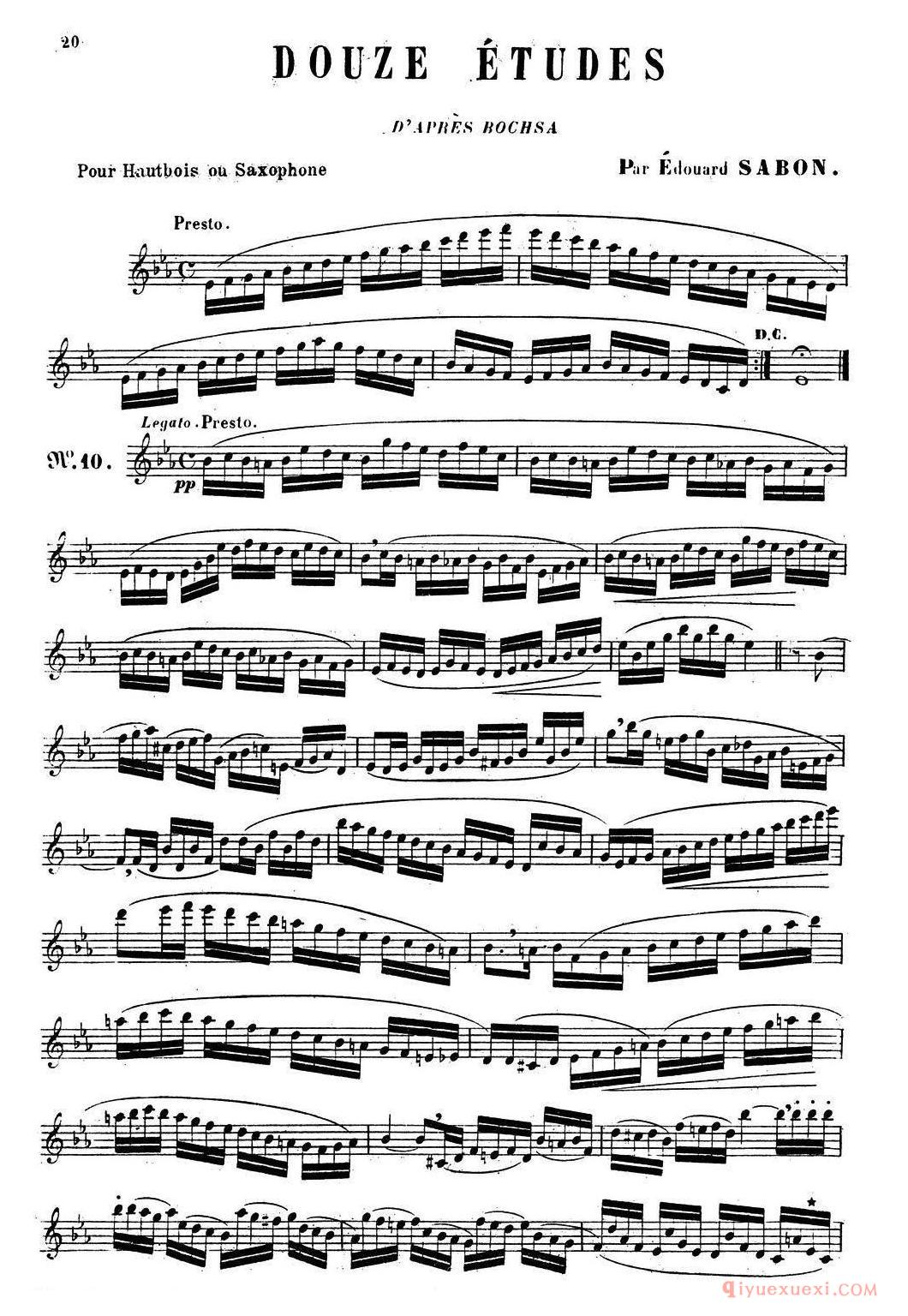 萨克斯练习曲《E.Sabon-12首练习曲》完整版