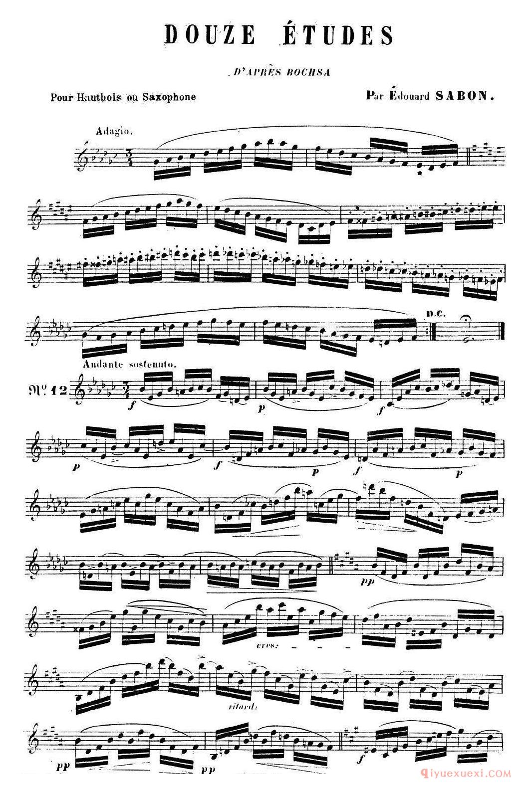 萨克斯练习曲《E.Sabon-12首练习曲》完整版