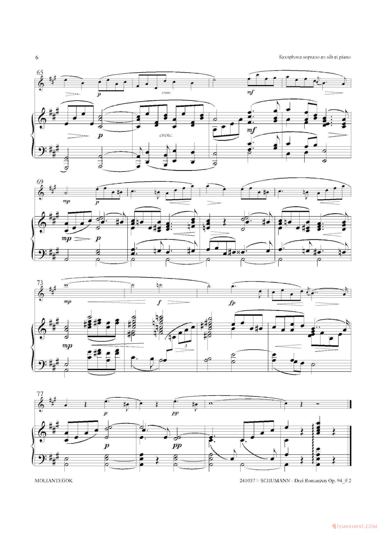 萨克斯谱[三首浪漫曲 Op.94]高音萨克斯+钢琴伴奏