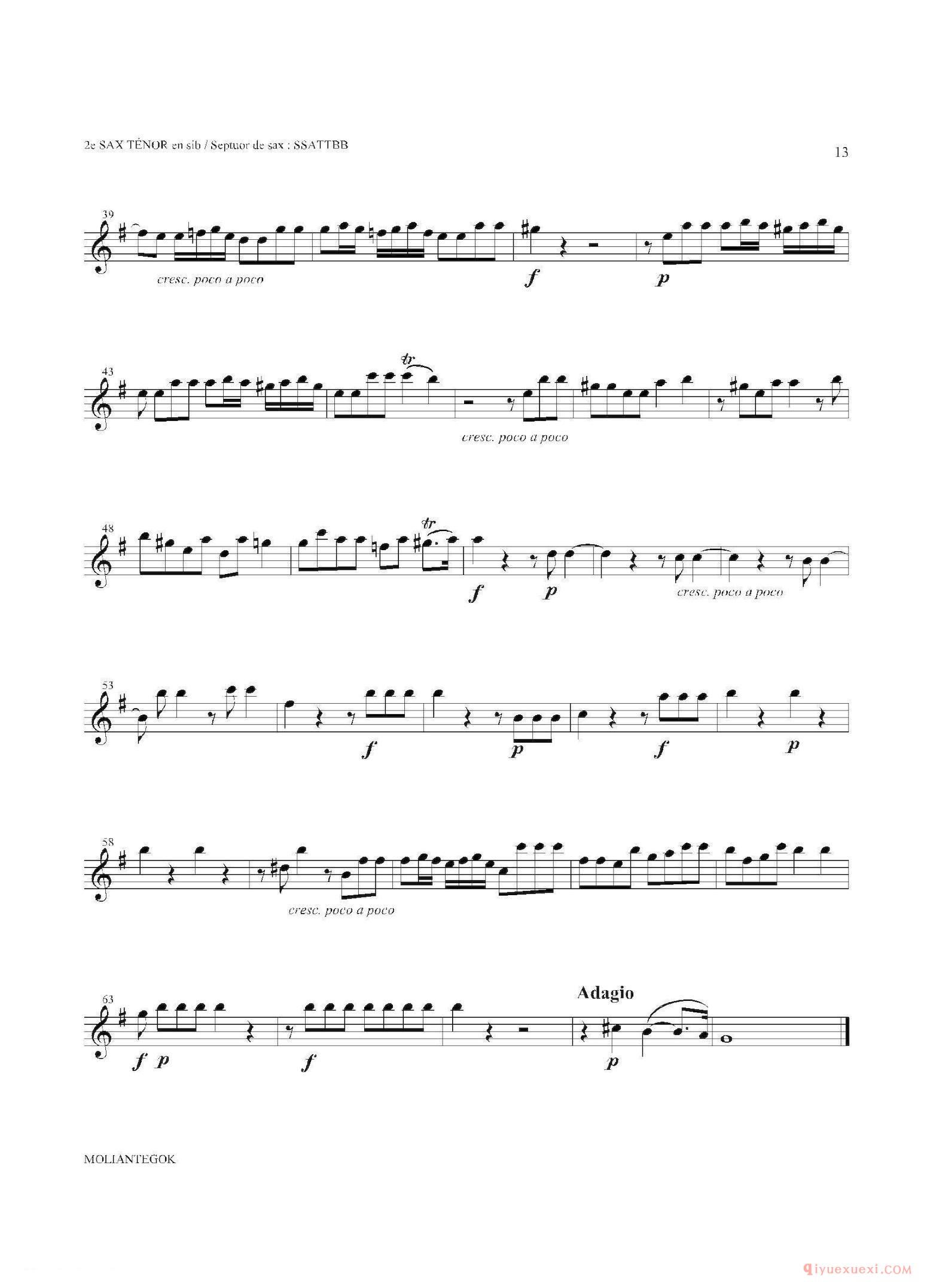 第二次中音萨克斯[Water Music（HWV.348 No.1]
