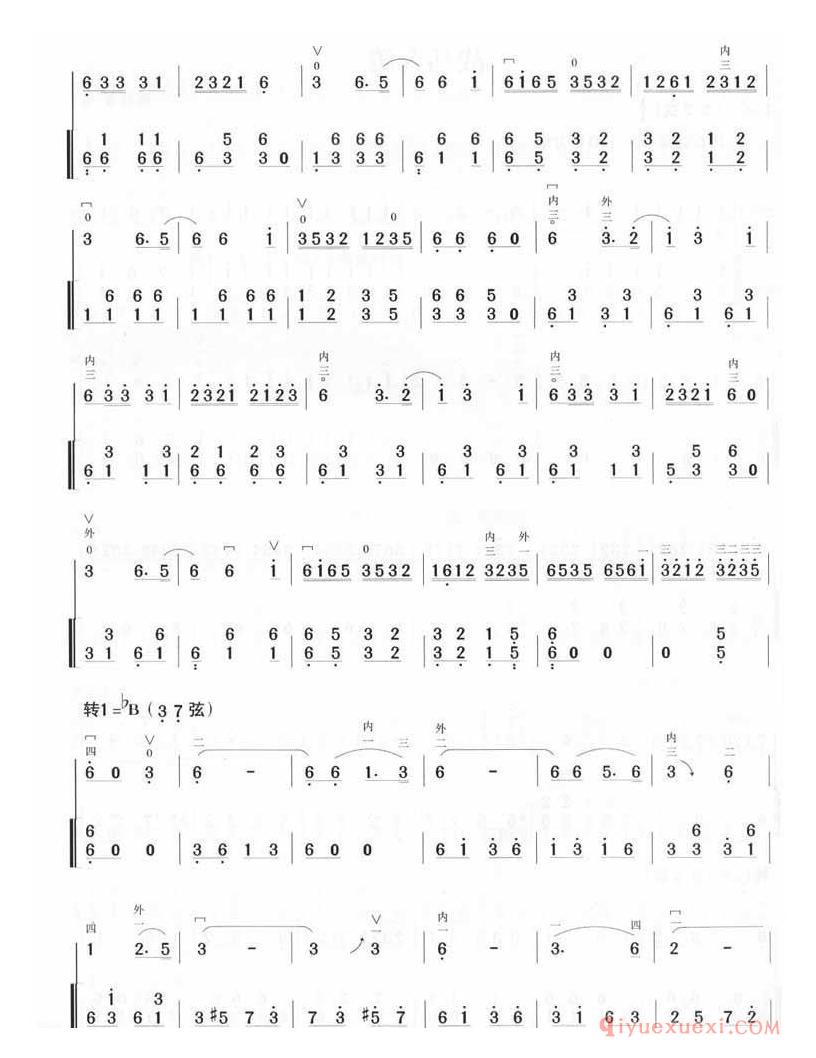 二胡简谱[战马奔腾]二胡+扬琴伴奏