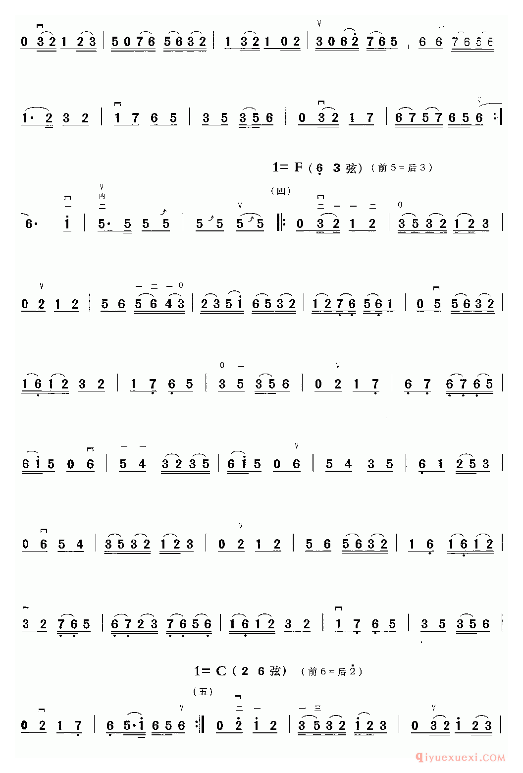 二胡简谱[哭皇天]京剧曲牌