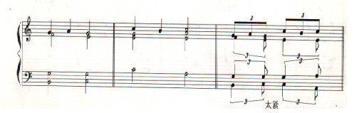 辅助音