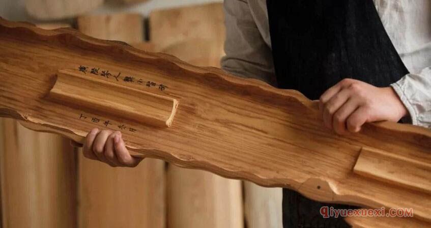 琴腹结构