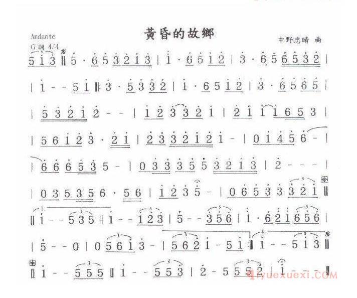 埙简谱[黄昏的故乡]