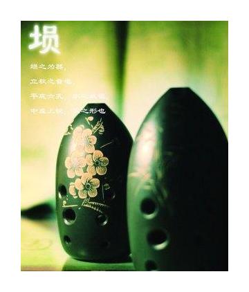 埙的保养/百般呵护,精心照顾