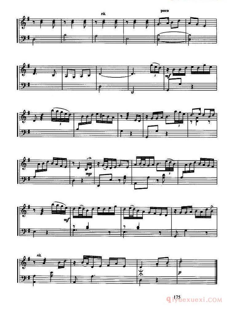 古筝乐谱[茉莉芬芳]五线谱