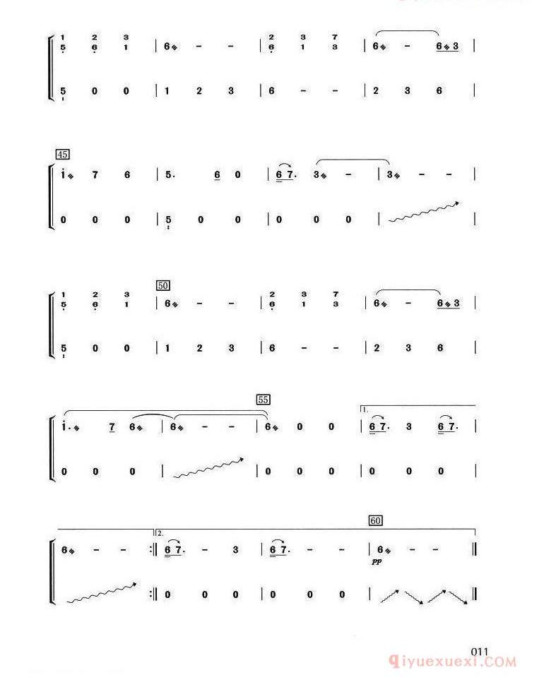 古筝谱大全[满月/电视连续剧芈月传片头曲]简谱