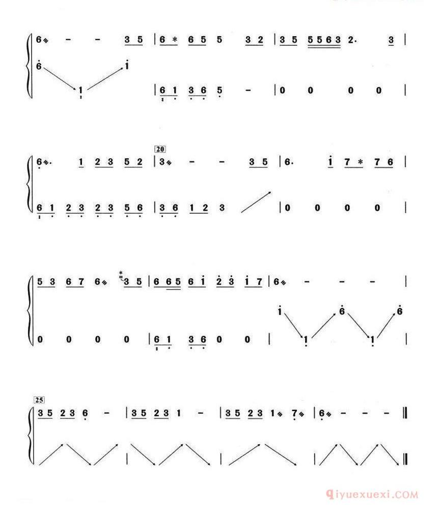 古筝乐谱《水月/胡晋曲、郭豹改编》简谱