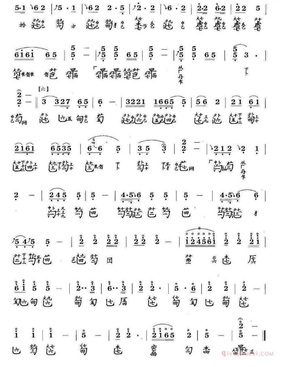 古琴谱[忆故人]简谱+减字谱
