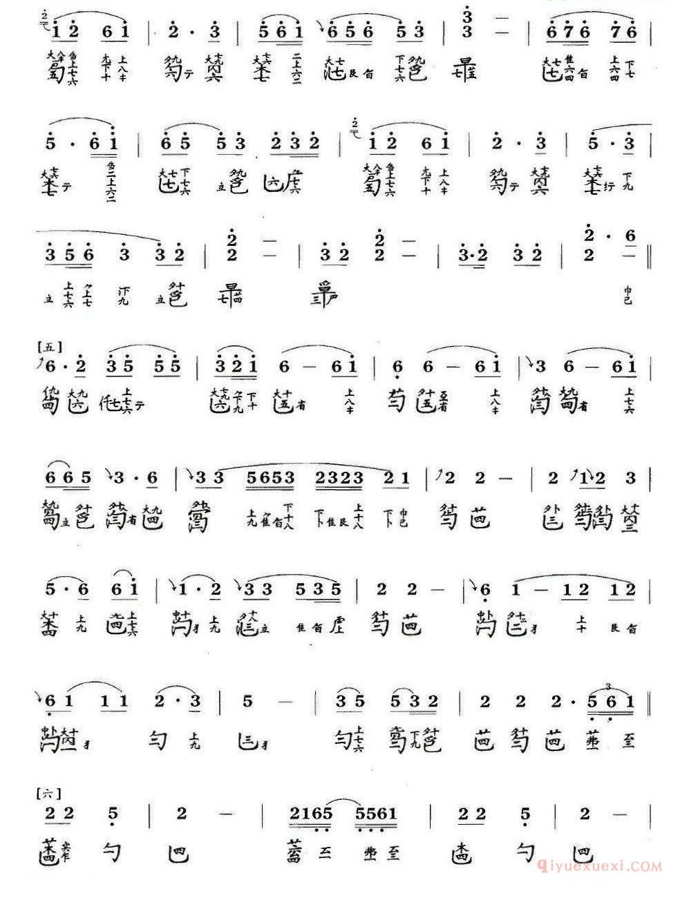 古琴谱[渔歌/吴景略演奏版/F调]简谱+减字谱