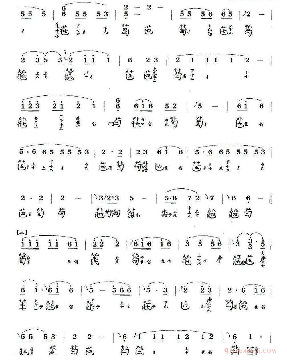 古琴谱[渔歌/吴景略演奏版/F调]简谱+减字谱