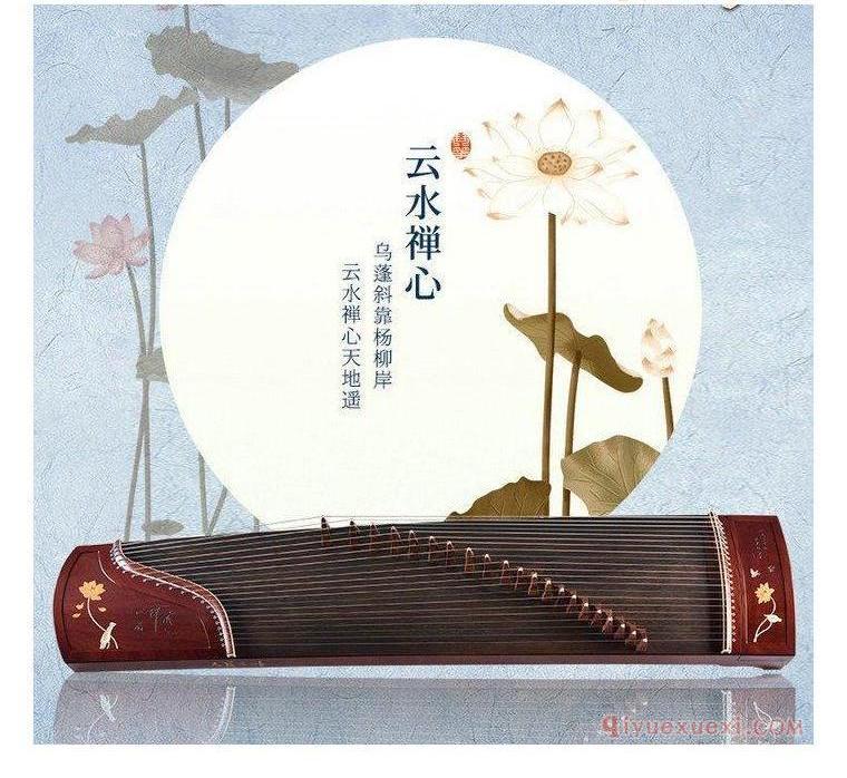 古筝音阶的排列