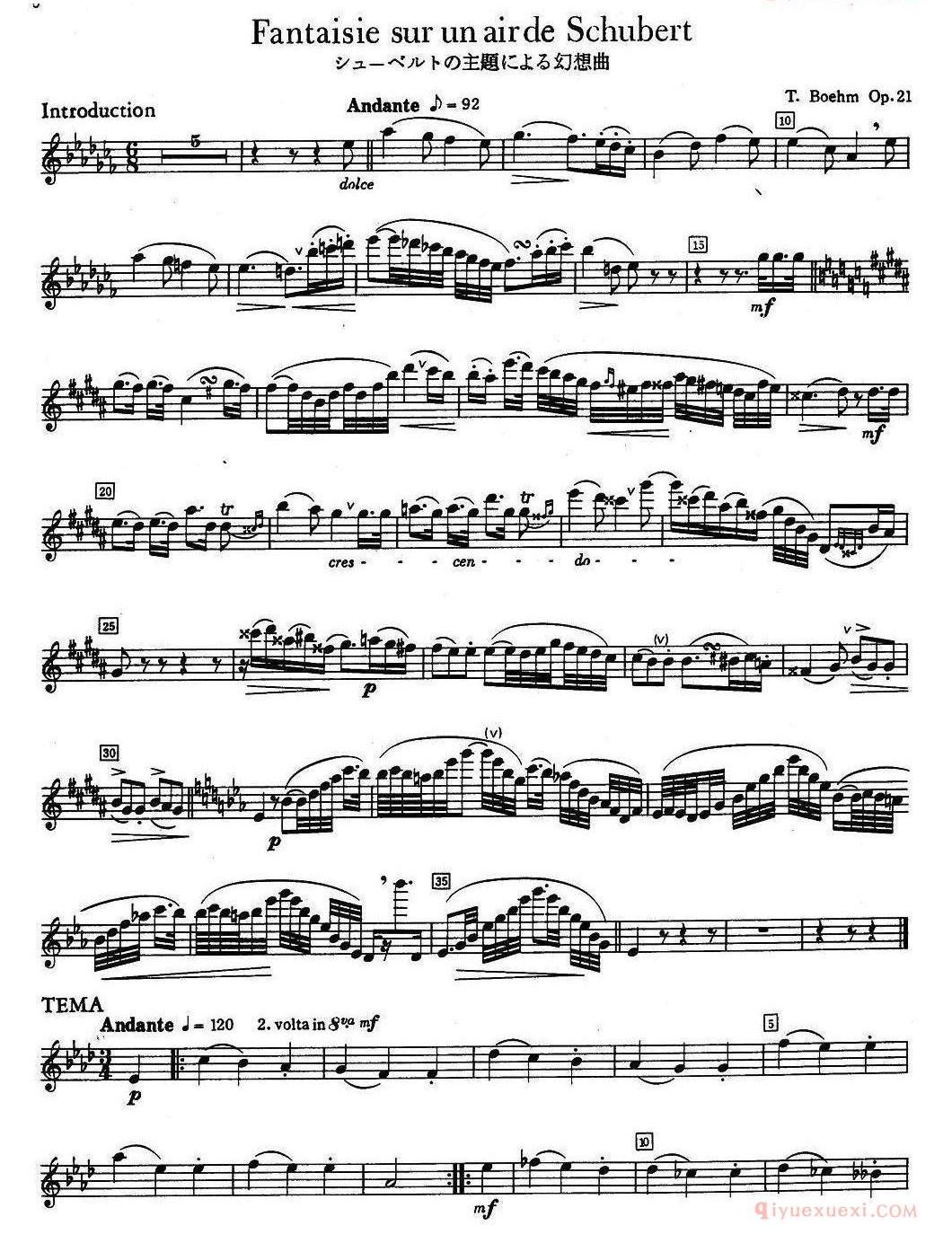 长笛乐谱[fantaisie sur un air de Schubert ]五线谱