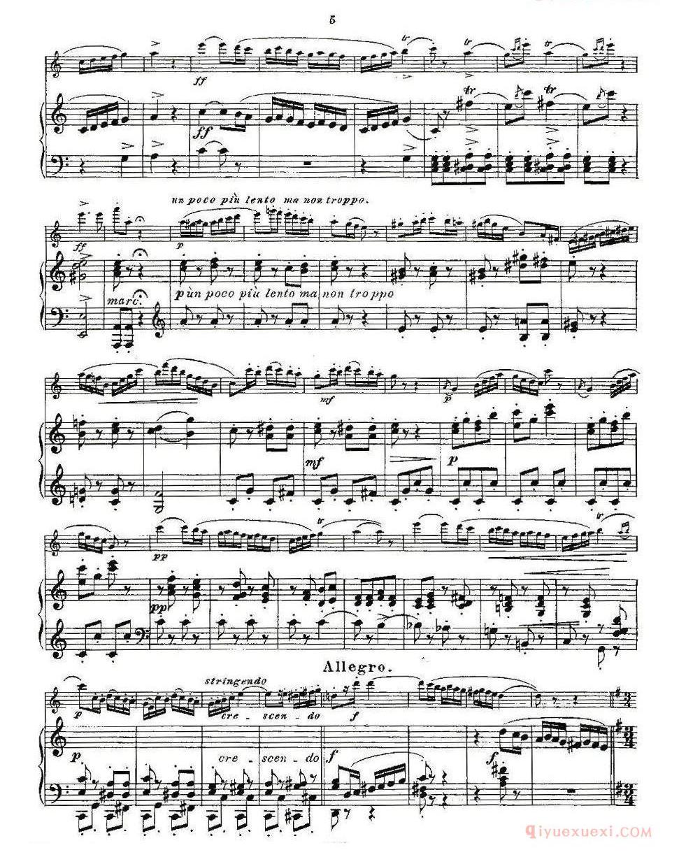 长笛乐谱[Opern-Transcriptionen.Op.45-7/长笛+钢琴伴奏]五线谱