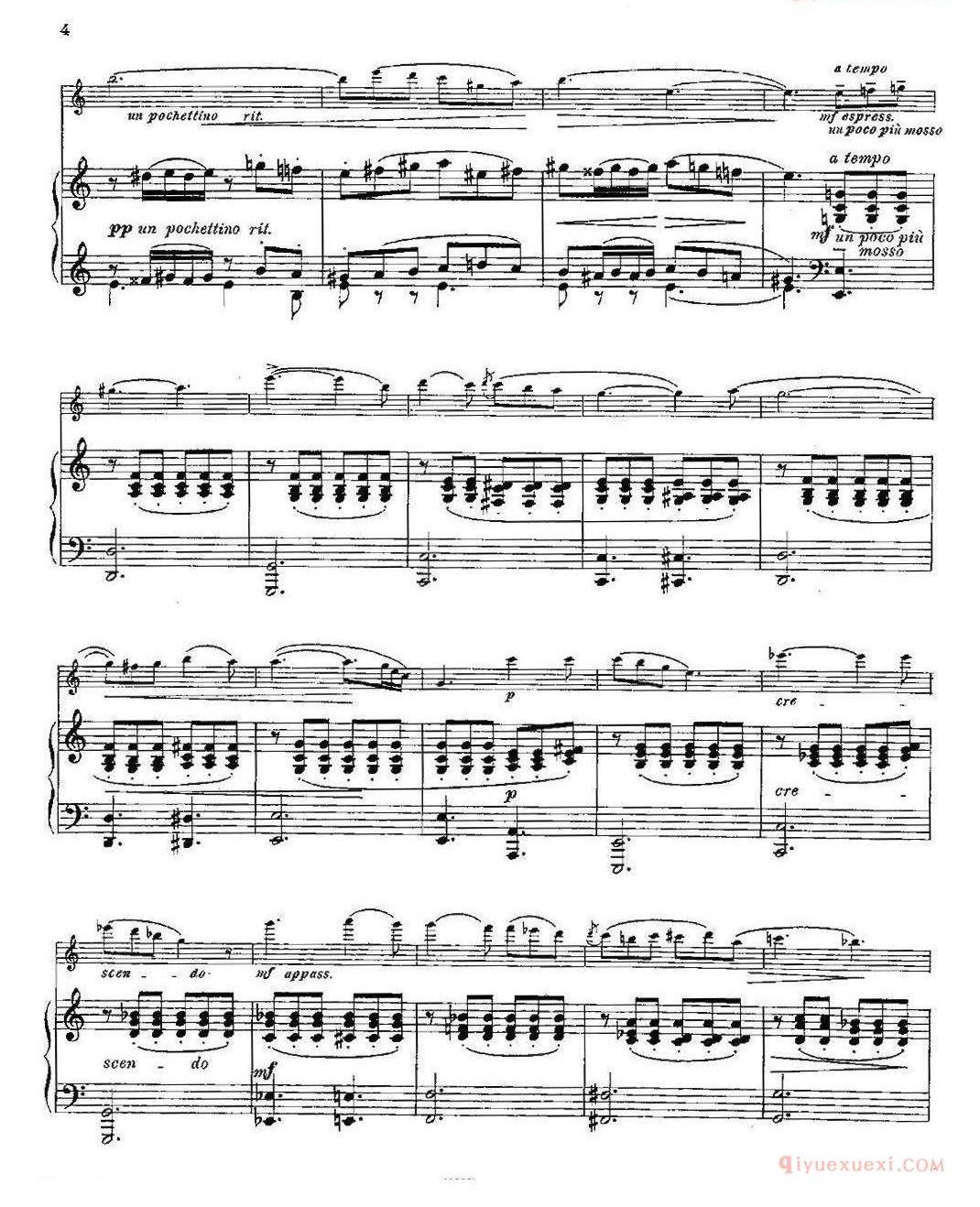 长笛乐谱[Serenade melancolique Op.57 No.2/长笛+钢琴伴奏]