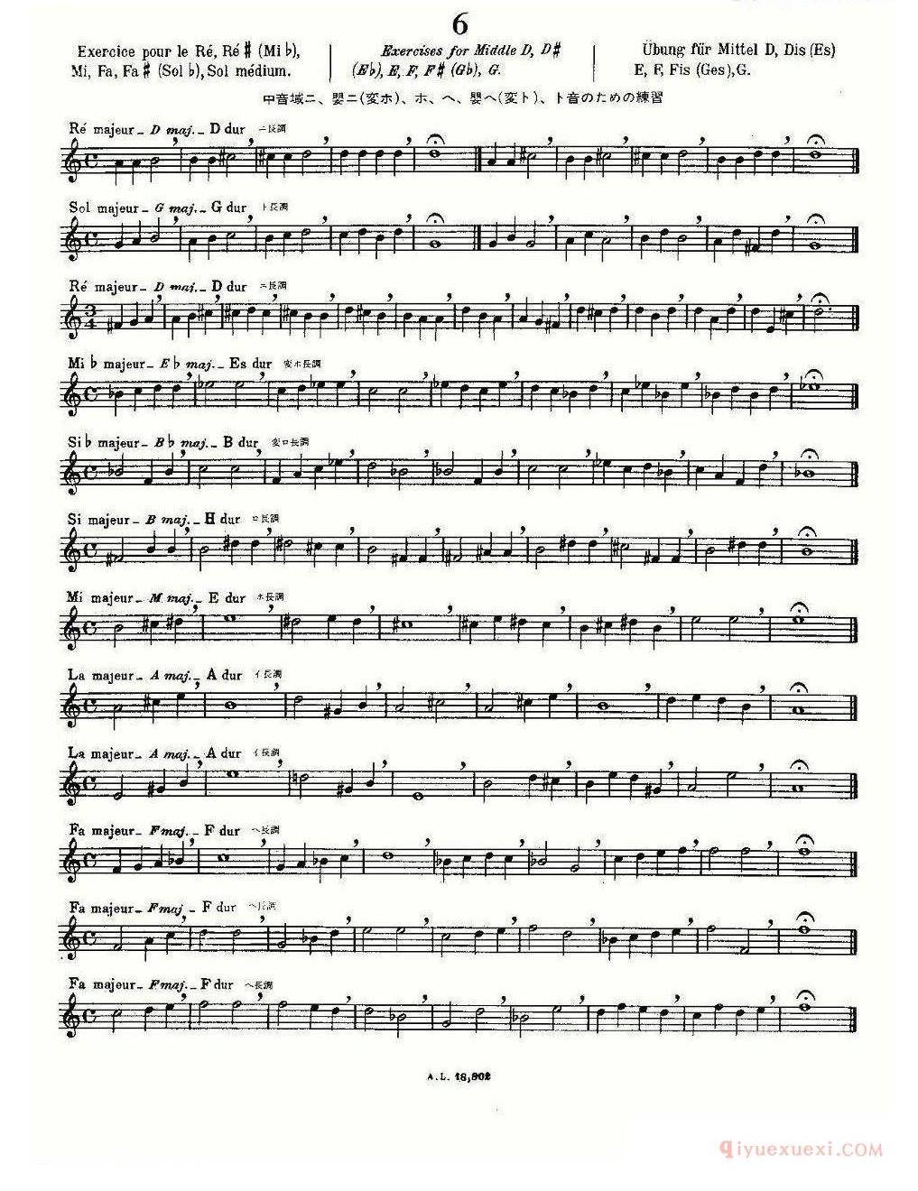 长笛乐谱[初级练习/Alphonse Ludec - Debutant Flutiste]1-13