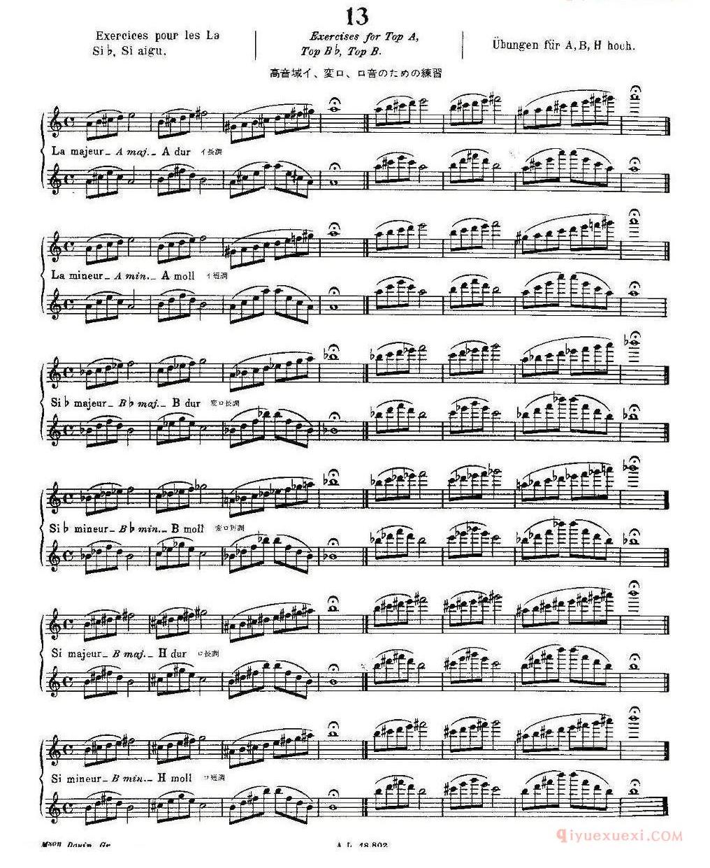 长笛乐谱[初级练习/Alphonse Ludec - Debutant Flutiste]1-13