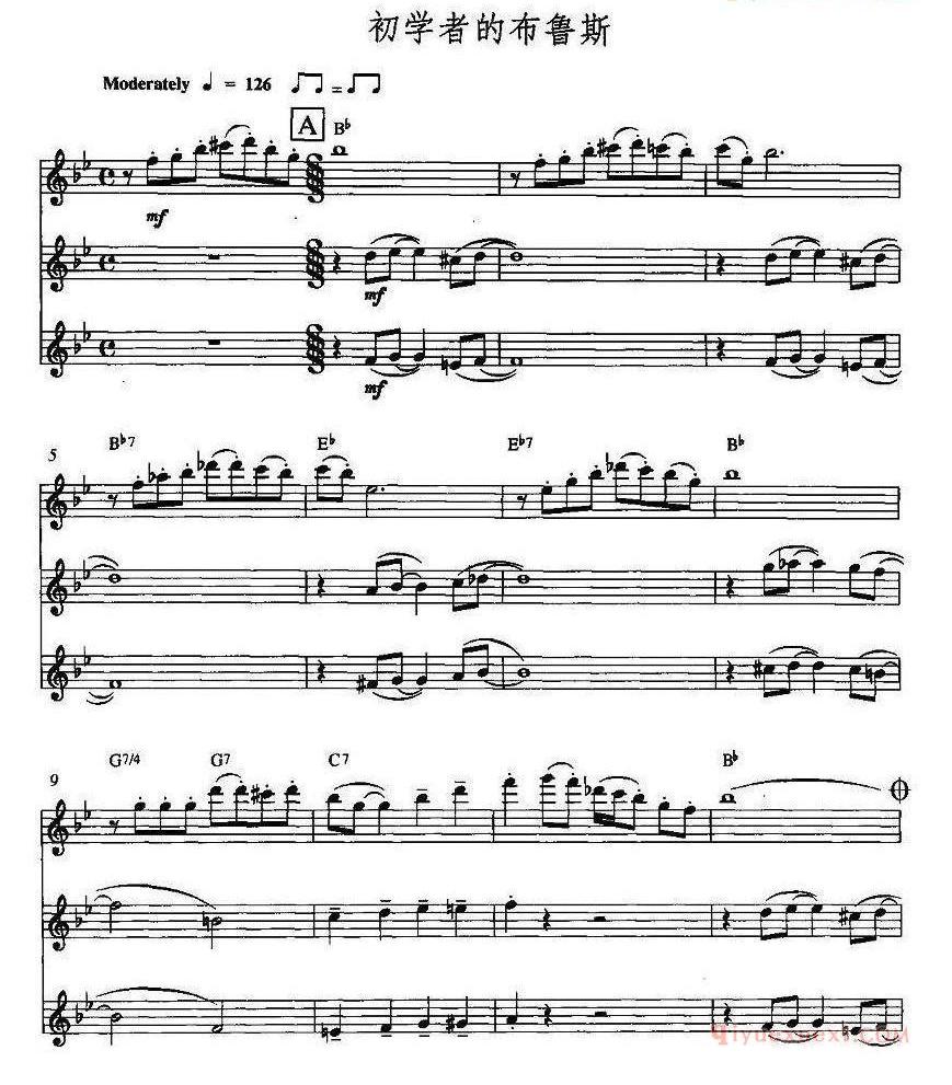 长笛乐谱[初学者的布鲁斯/三重奏]