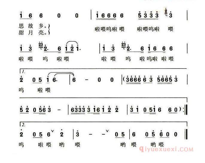 儿童乐谱[三个月亮/李幼容词 晓丹曲]简谱