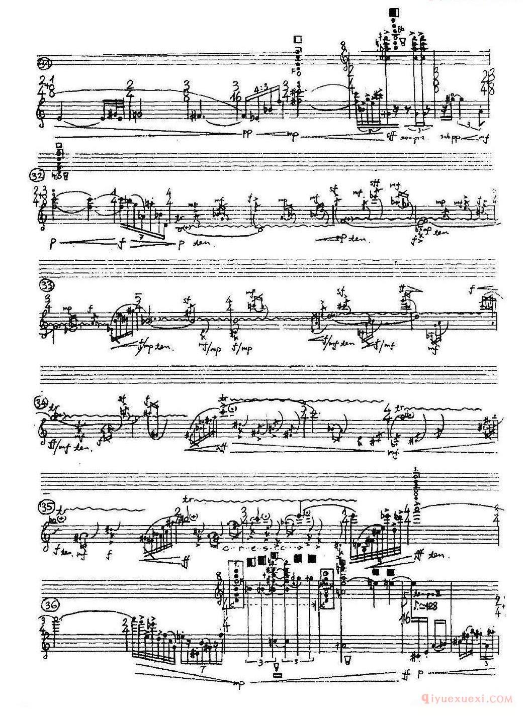 单簧管谱[痕迹之三]