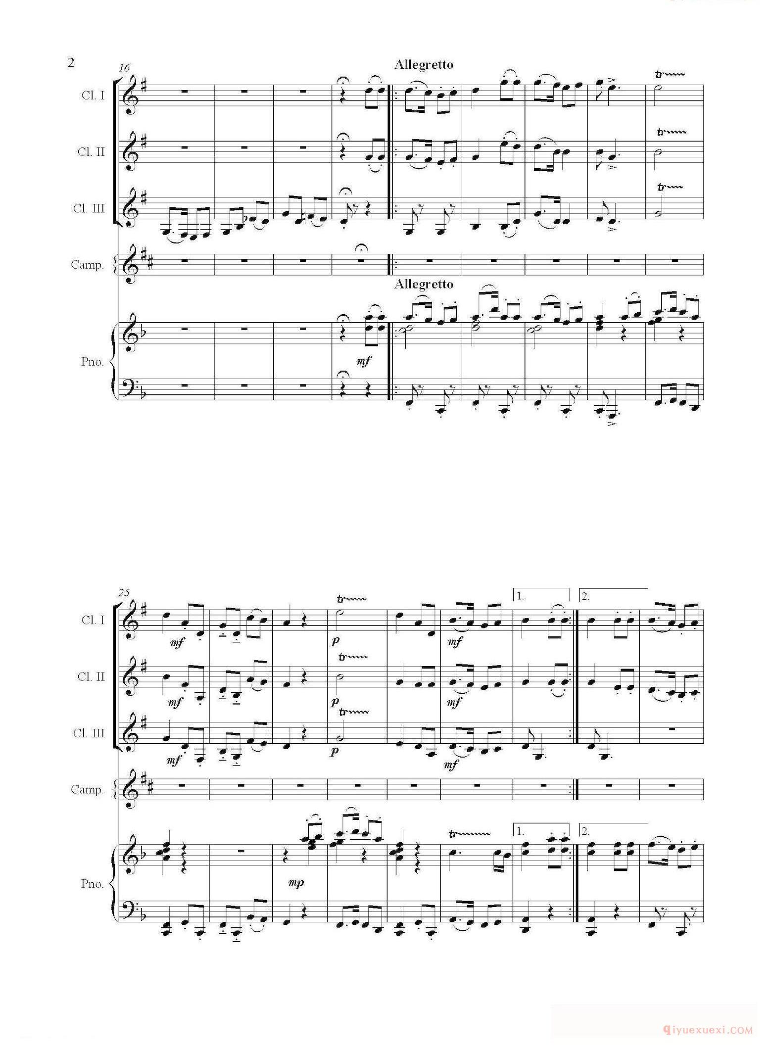 单簧管谱[Rondo Caprichoso/单簧管三重奏]