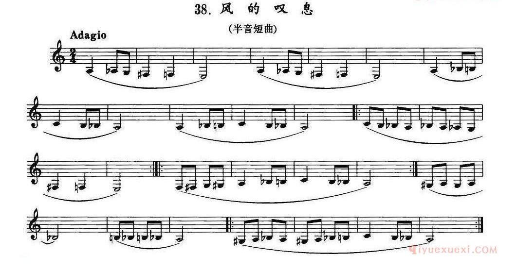 单簧管乐谱[风的叹息]