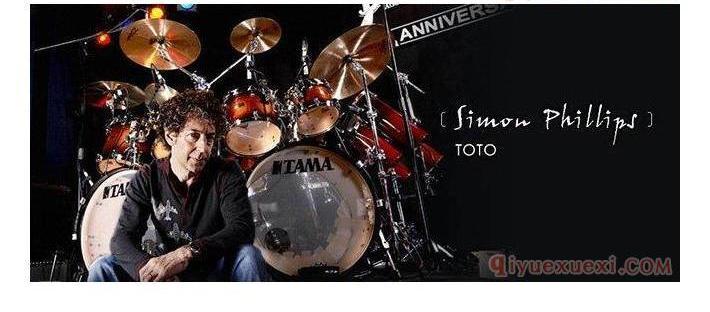 美国打击乐名家[西蒙·菲利普斯 Simon Phillips]简介