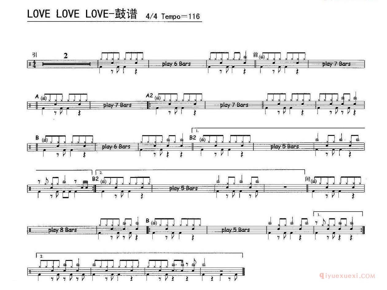 爵士鼓曲谱[love love love]