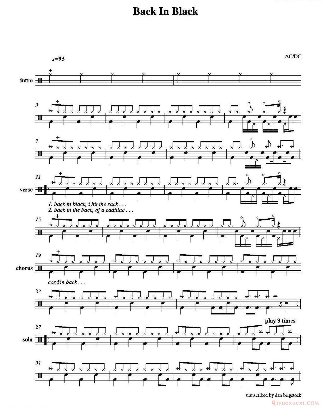 架子鼓乐谱[Back in Black]