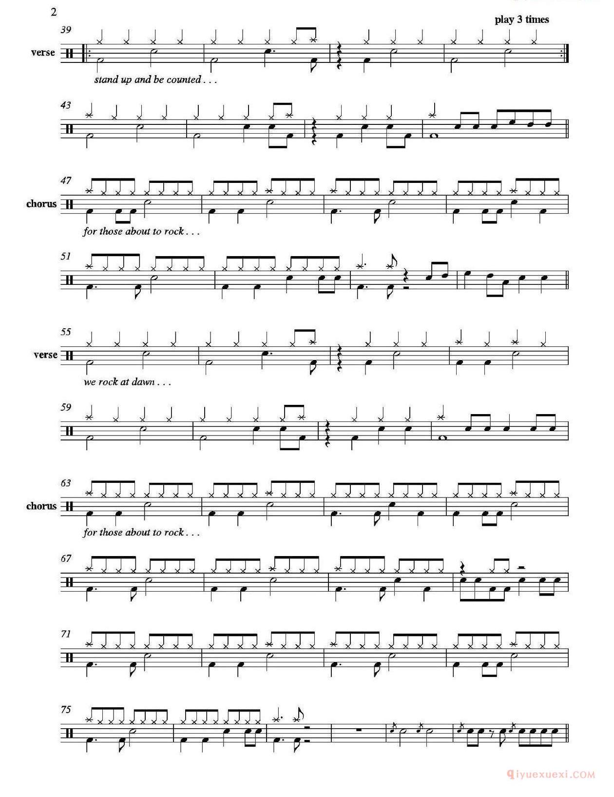 爵士鼓谱[For Those About To Rock]