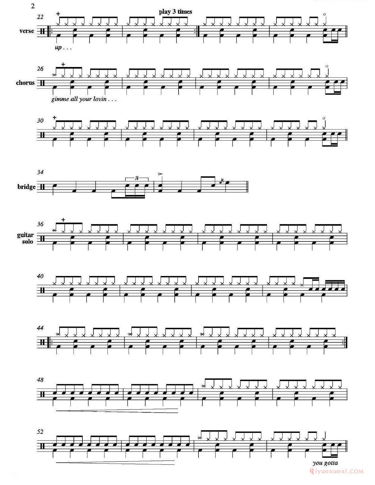 爵士鼓谱[Gimme All Your Lovin]