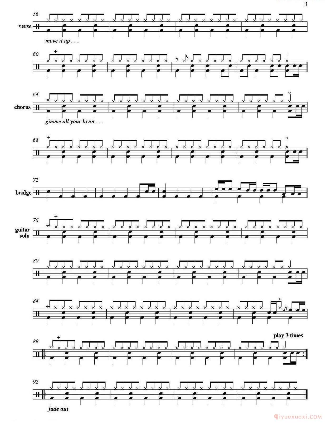 爵士鼓谱[Gimme All Your Lovin]