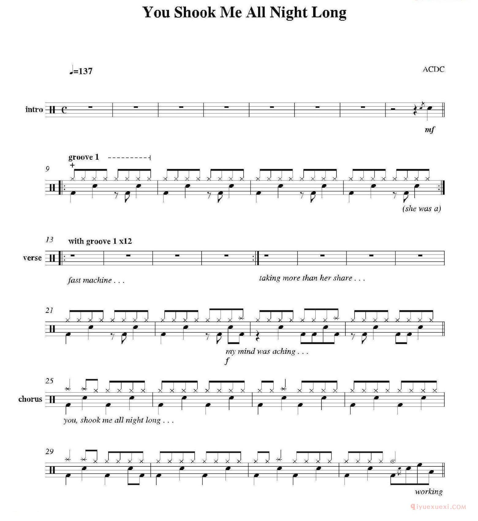 架子鼓乐谱[You Shook Me All Night Long]
