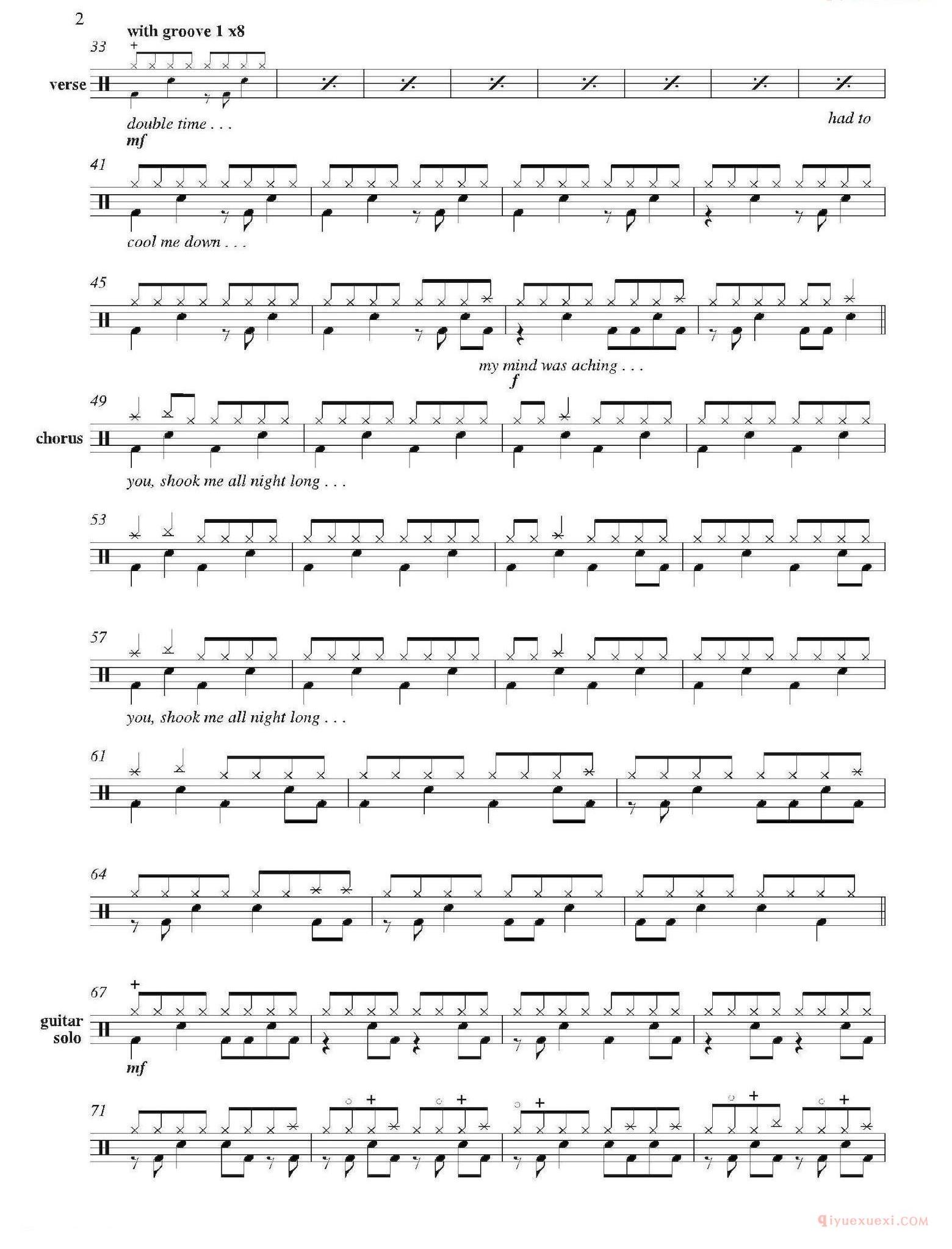 架子鼓乐谱[You Shook Me All Night Long]