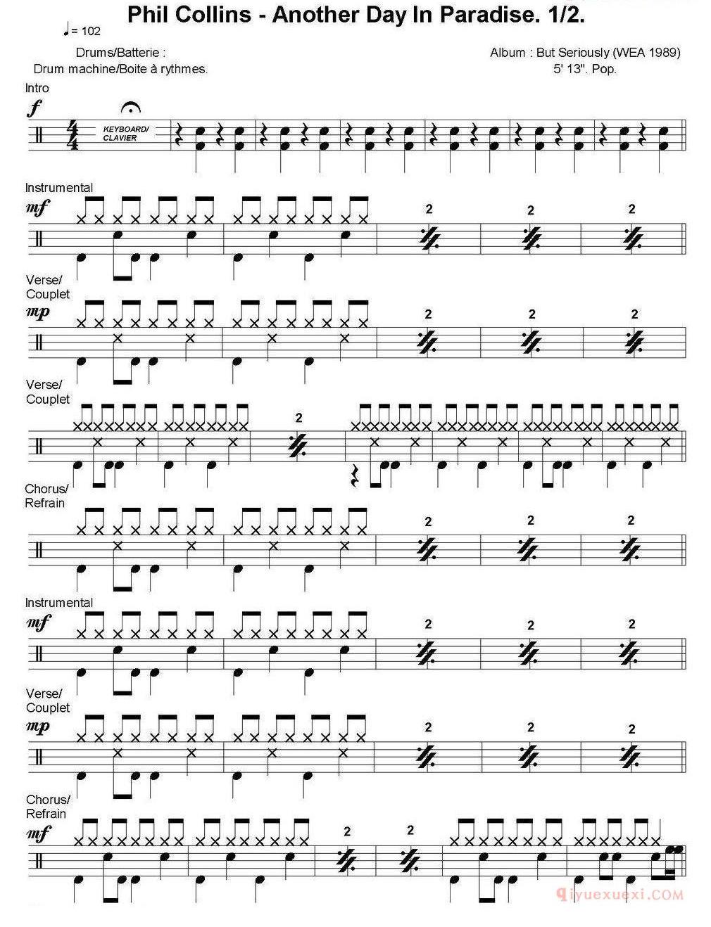 爵士鼓谱[Phil Collins - Another day in paradise]