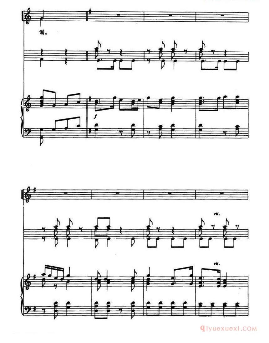 儿童歌曲谱[珠江童谣/春牛锣鼓调]领唱与童声二部合唱、正谱