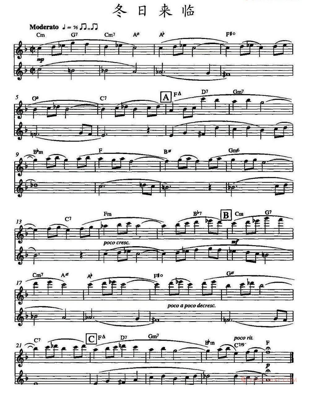 长笛谱子[冬日来临]双长笛