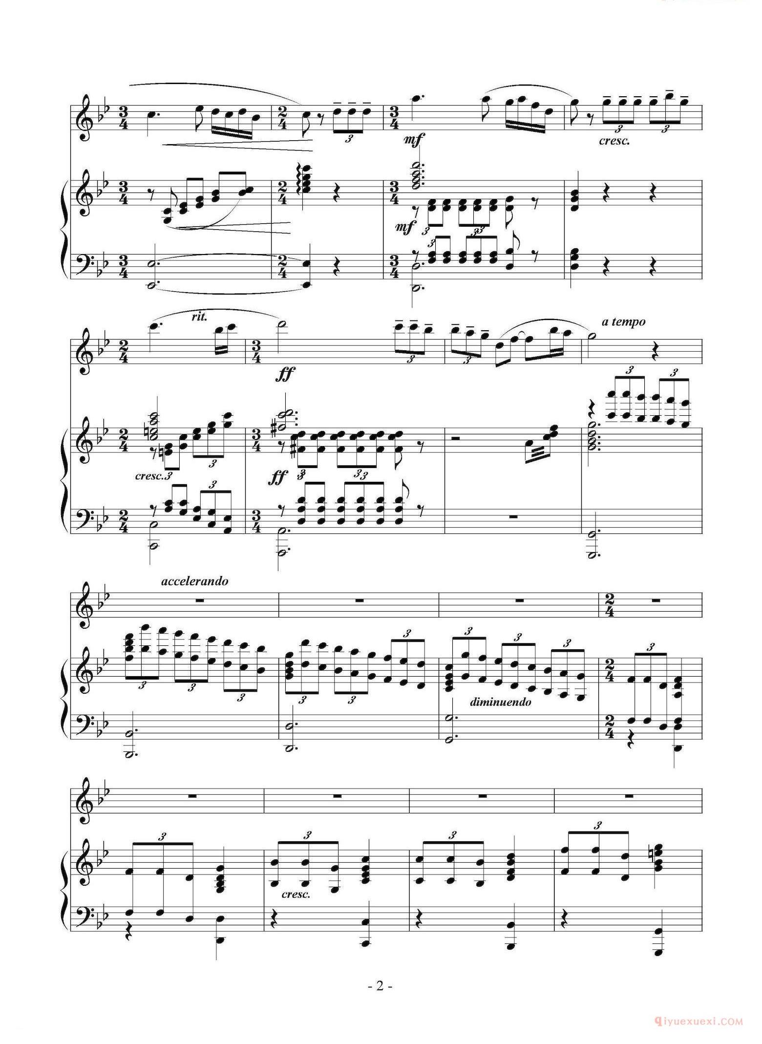 长笛谱子[故乡行]长笛独奏+钢琴伴奏