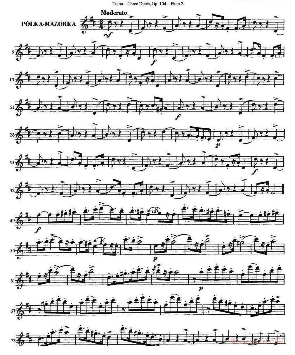 图露三首长笛简易重奏曲Op.104(Flute 2)NO.2