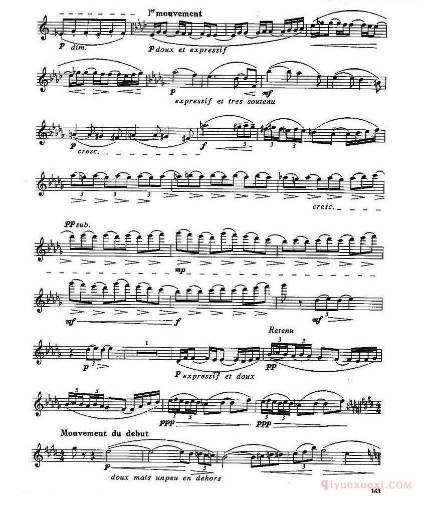 长笛八级考级曲谱（第四部分）