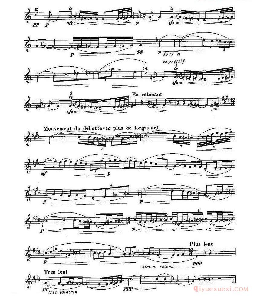 长笛八级考级曲谱（第四部分）