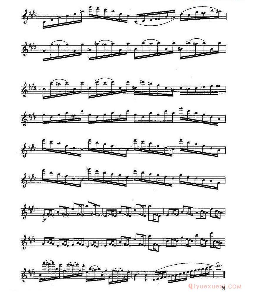 长笛七级考级曲谱(第一、二、三部分)