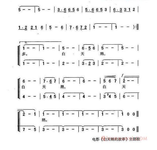 儿童歌曲简谱[白天鹅之歌]合唱