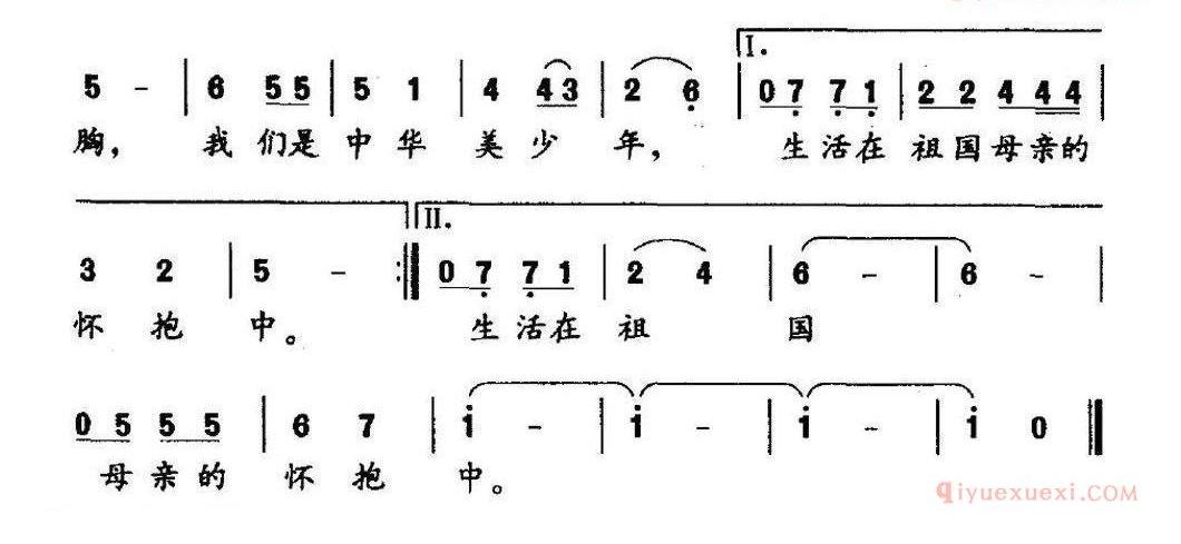儿童歌曲简谱[我们是中华美少年]