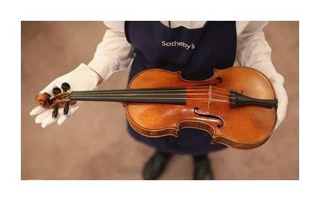 较权威的古典名琴拍卖行苏富比与佳士得