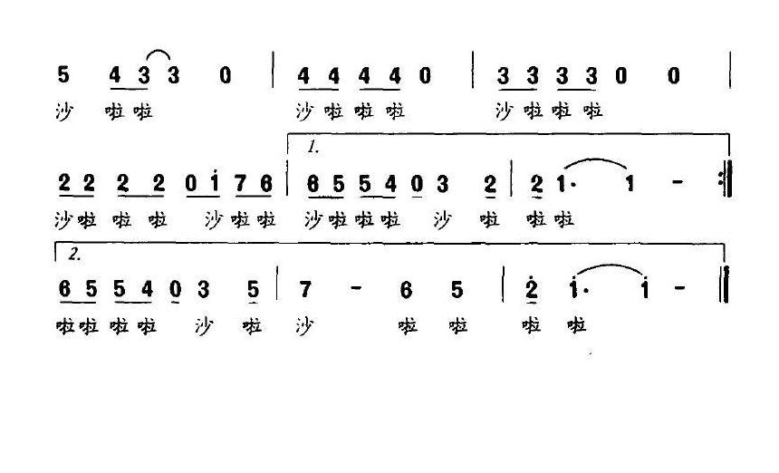 儿童歌曲简谱[老师的身影]